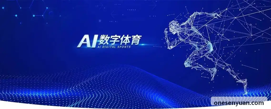 ONE游戏前端教练实地考勤与课程指导